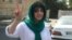 Activista de derechos iraní Narges Mohammadi.