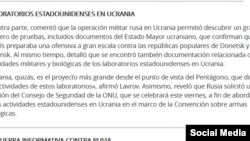 Prensa del régimen sobre laboratorios en Ucrania.