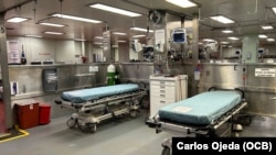 Interior del buque hospital de la Fuerza Naval de EEUU, USNS Comfort / Imagen de referencia