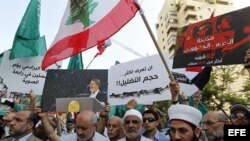Egipto, protesas.