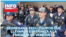 BANNER PERNALETE 6 JUL
