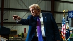 White House (Web Screenshot)