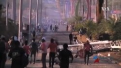 Vicepresidente de EEUU fustiga violencia del régimen de Nicaragua