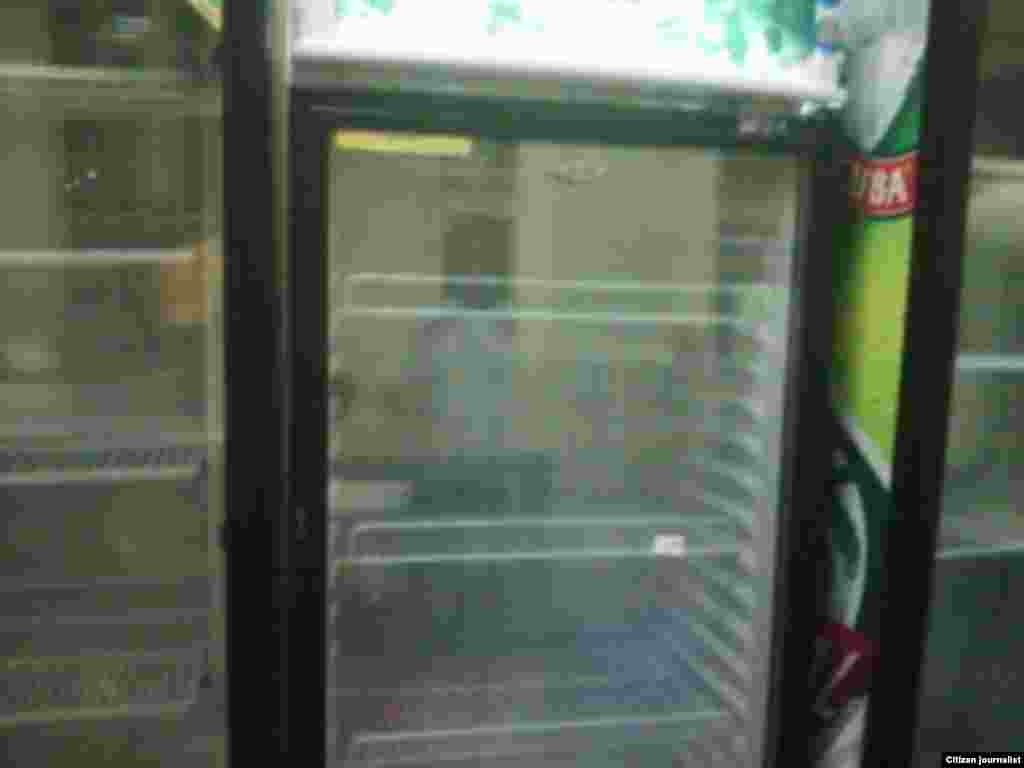 Tiendas estatales en Trinidad reporta Mario Miranda