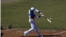 Yoan Moncada.