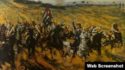 Portada de "Cuba: La Guerra de Independencia", de Pedro Roig.