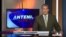 Antena Live | 1/6/2017