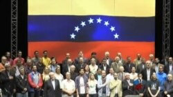 Frente Amplio pide a ONU presionar a Maduro para que atienda crisis en el país