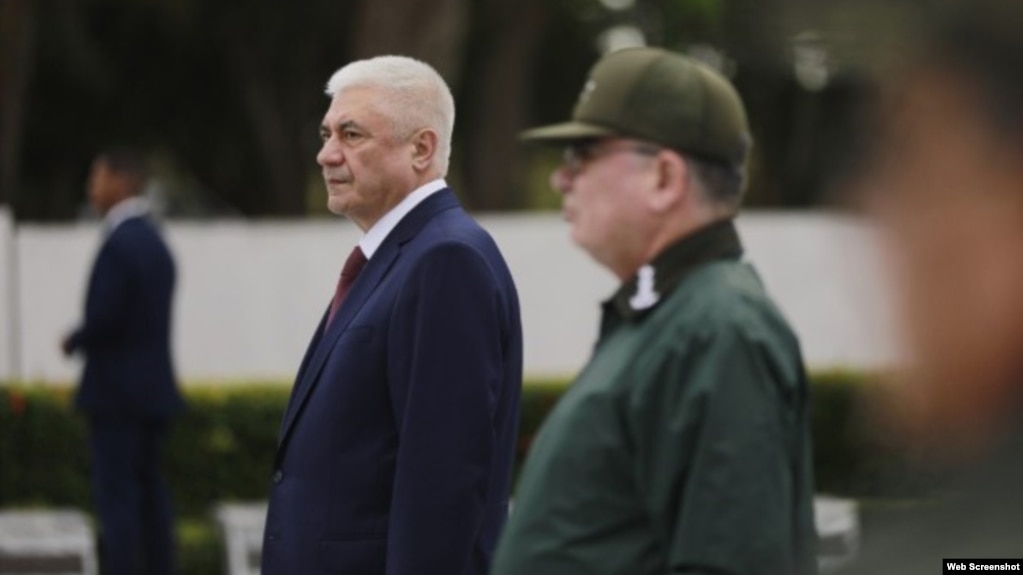El ministro del Interior ruso Vladimir Kolokoltsev junto a su homólogo cubano Lázaro Alberto Álvarez Casas. (Captura de imagen/ACN)