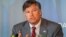 56th Organization of American States (OAS) General Assembly, in Panama City
