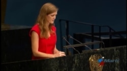 EEUU se abstiene por primera vez en votación sobre el embargo a Cuba en ONU