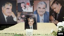 Tumba del fallecido primer ministro libanés Rafic Hariri, en el centro de Beirut, Líbano
