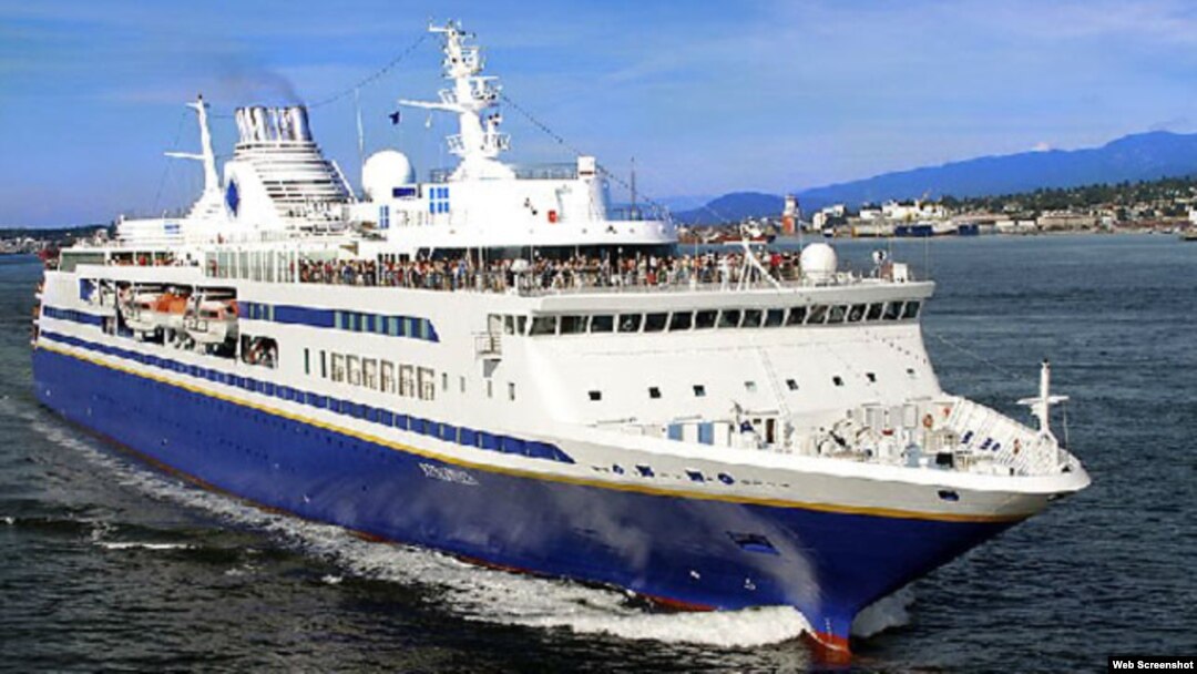 Explorer MV