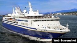 El crucero académico MV Explorer, aloja al curso Semestre en el Mar, auspiciado por la Universiad de Virginia, Estados Unidos.