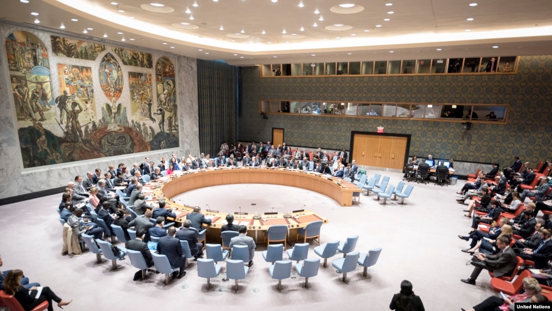 Reunión del Consejo de Seguridad de la ONU