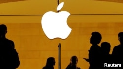 Tienda Apple en Grand Central Station, Nueva York, Nueva York. (Archivo)