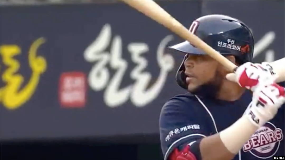 Fernández, con los Doosan Bears.
