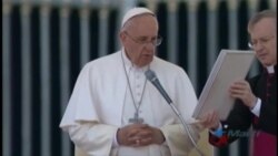 Anuncian visita del papa Francisco a Cuba