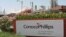 Sede de ConocoPhillips