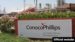Sede de ConocoPhillips
