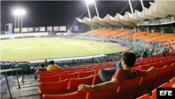 Estadio Hiram Bithorn de Puerto Rico.