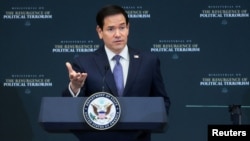 El secretario de Estado de EE. UU., Marco Rubio, habla durante una reunión ministerial sobre violencia política en el Departamento de Estado, el 16 de julio de 2026. REUTERS/Jonathan Ernst