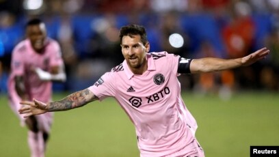 Inter Miami vs. Dallas, resultado, resumen y goles: Derrota para