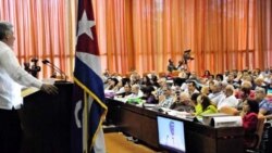 Acerca del Congreso de la UPEC