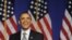 El presidente estadounidense, Barack Obama, en foto de archivo.