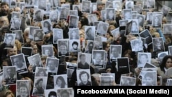 Víctimas en el atentado contra la Asociación Mutual Israelita Argentina (AMIA), en 1994, atribuido a la Fuerza Quds iraní.