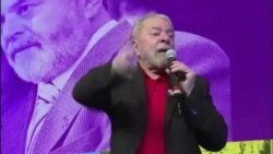 Ex presidente Lula da Silva pasa sus primeros dos días en prisión