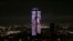 La Torre Colpatria con la imágen del presidente electo Gustavo Petro. 