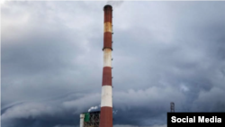 Central Termoeléctrica Antonio Guiteras