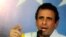 El candidato opositor a la Presidencia de Venezuela, Henrique Capriles, hoy, 03/14/13