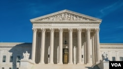 Edificio de la Corte Suprema, sede de la Corte Suprema de los Estados Unidos, el tribunal federal más importante del país. Washington, D.C.