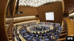 Sede de la OMS en Suiza