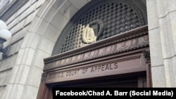 Entrada de la Corte de Apelaciones del 11 Circuito, en Atlanta, Georgia. 