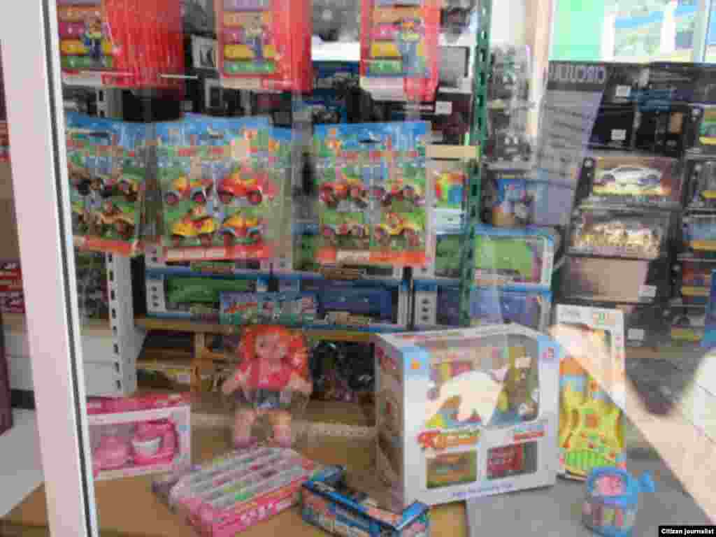 Tiendas en Varadero venta en CUC