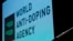 Agencia Mundial Antidopaje WADA.