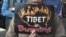Protestas de tibetanos en la India 