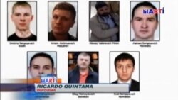 Estados Unidos acusa a 7 agentes rusos de piratería cibernética