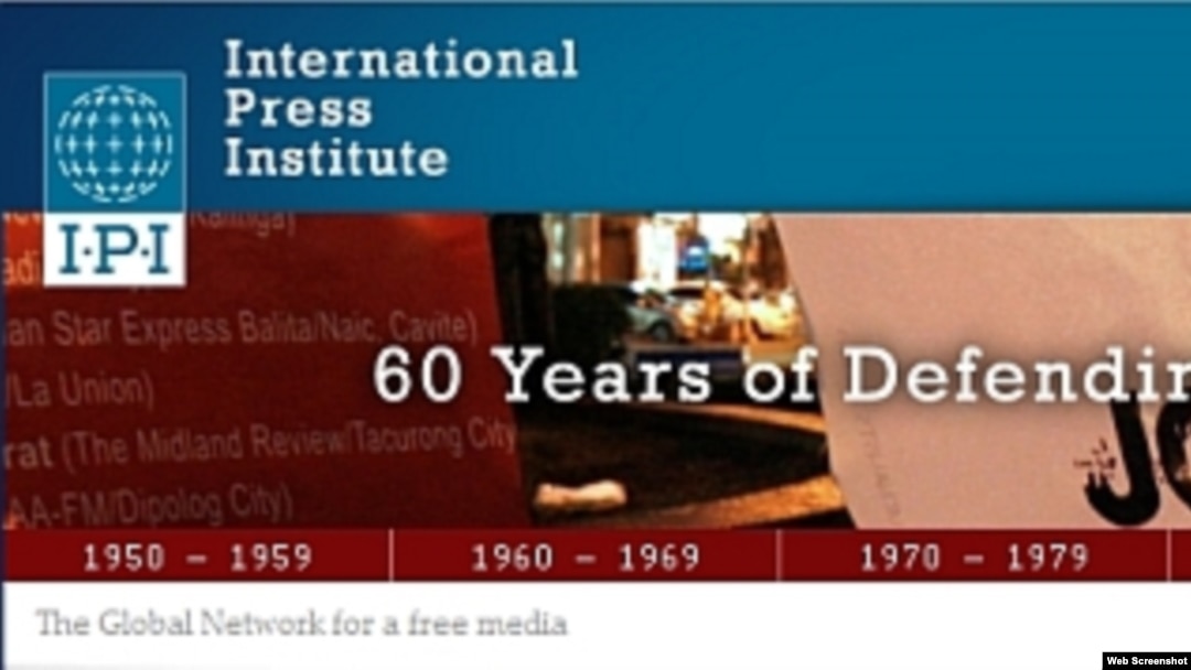 Instituto Internacional de Prensa