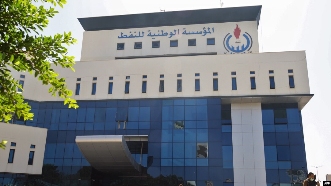 Libya's National Oil Company in the capital Tripoli