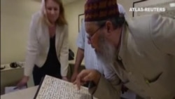 Aparecen unos manuscritos del Corán que podrían ser los más antiguos que existen