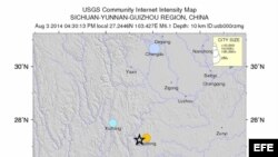 Un mapa de la intensidad del terremoto.
