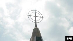 Imagen de archivo de la Ermita de la Caridad del Cobre en Miami (Florida). EFE/SOL CARRERAS/ARCHIVO