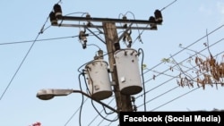 Transformadores en Songo la Maya