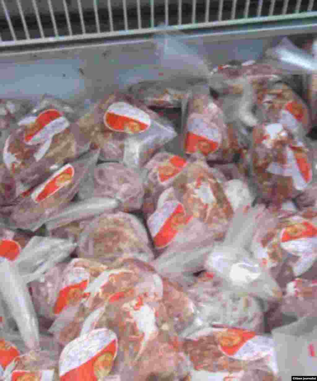 Reporta Cuba Nevera de tiendas donde venden por divisas en Manzanillo