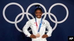 Simone Biles. AP Photo/Natacha Pisarenko