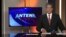 Antena Live | 1/26/2017
